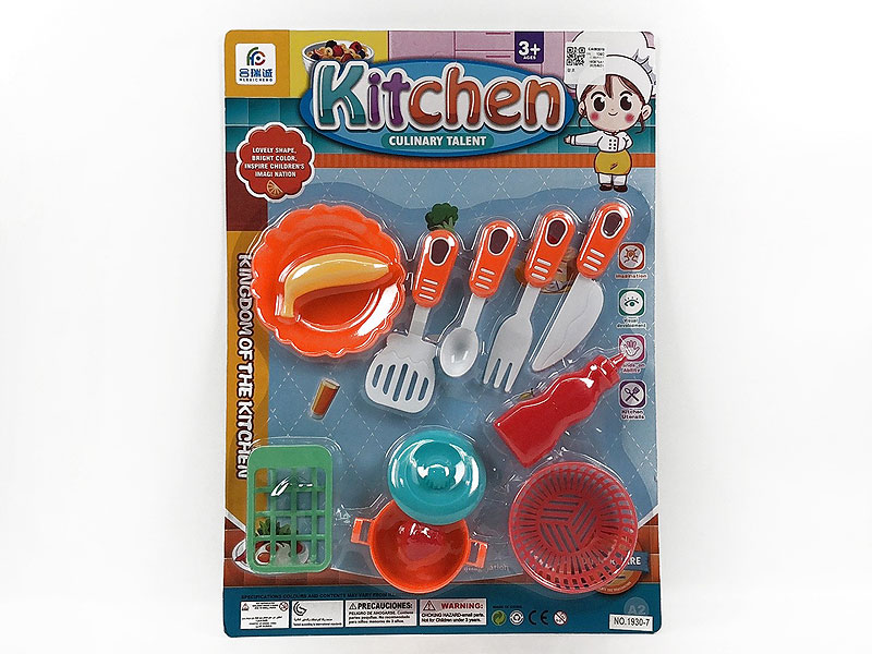 Kitchen Set toys