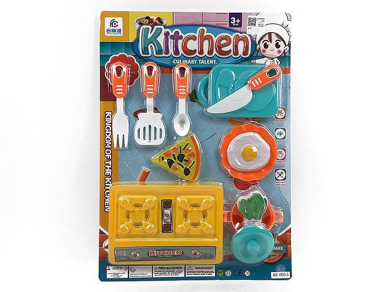 Kitchen Set toys
