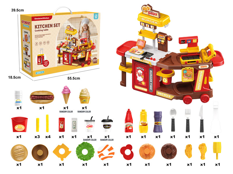 Hamburger Set toys