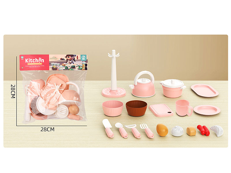 Kitchen Set toys