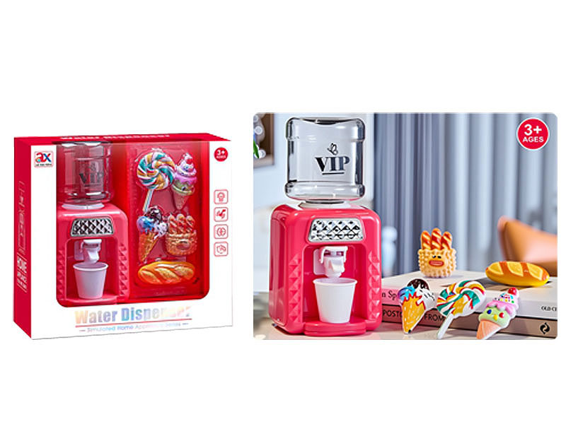 Water Dispenser Set W/L_M toys