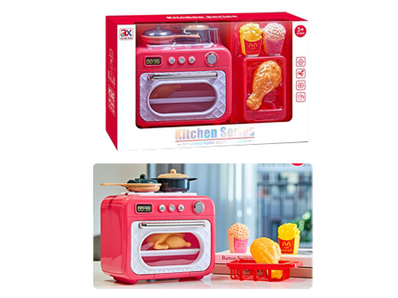 Micro-wave Oven Set W/L_M toys