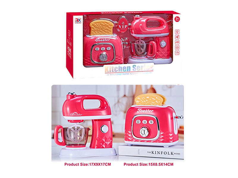 Bread Machine & Blender W/L toys