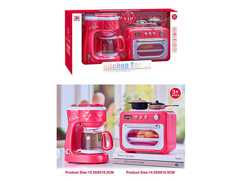 Coffee Machine W/L_M & Micro-wave Oven W/L_M toys