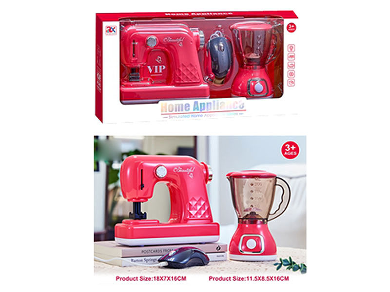 Sewing Machine W/L & Juice Machine toys