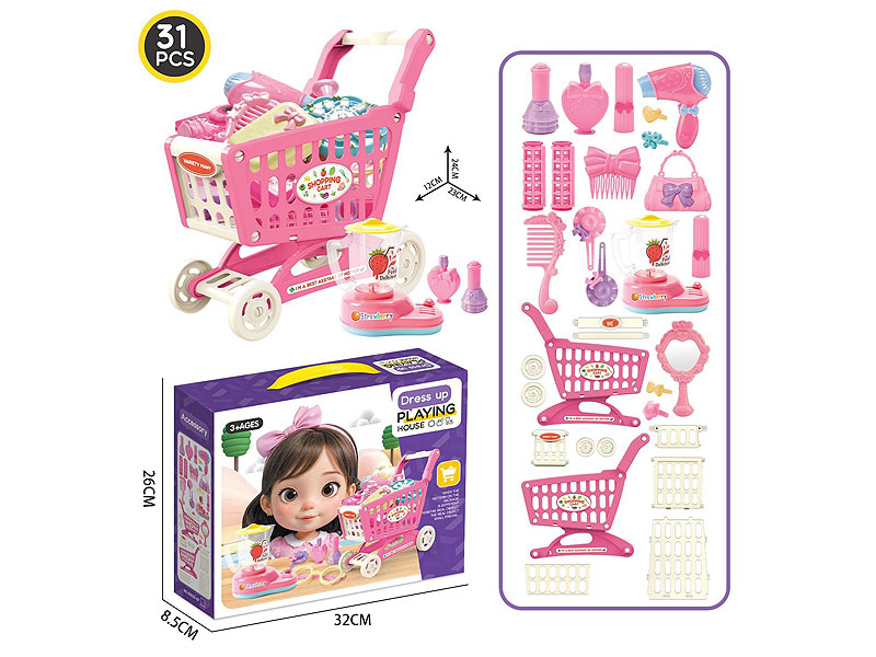 Shopping Car & Juice Extractor toys