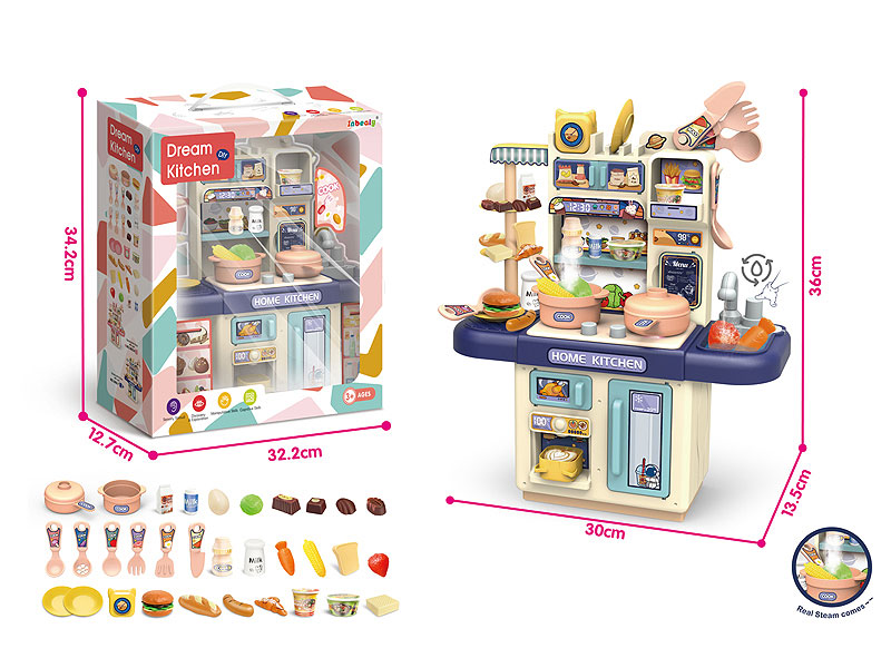 Spray Kitchen Set W/L toys