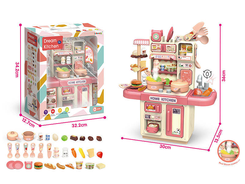 Spray Kitchen Set W/L toys