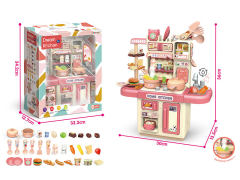 Spray Kitchen Set W/L toys
