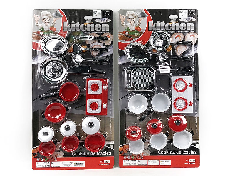 Kitchen Set(2S) toys