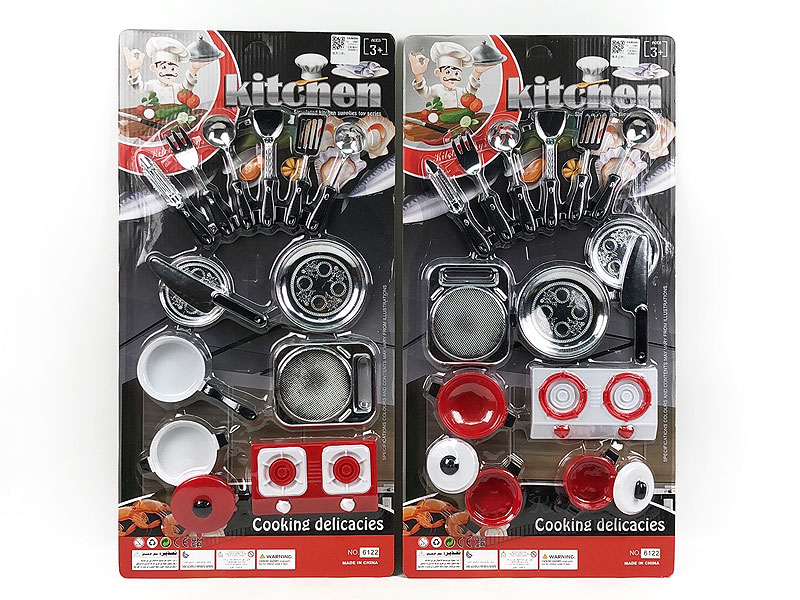 Kitchen Set(2S) toys