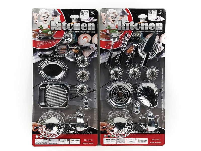 Kitchen Set(2S) toys