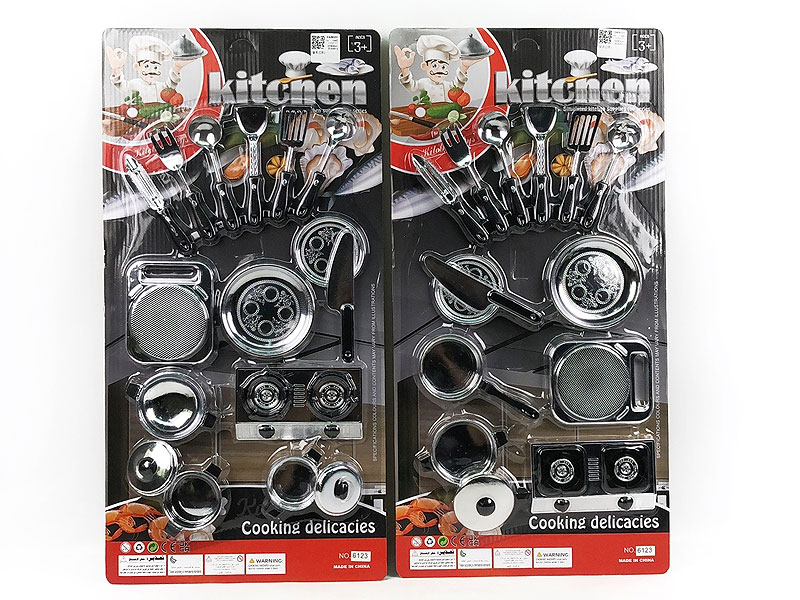 Kitchen Set(2S) toys