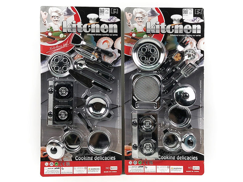 Kitchen Set(2S) toys
