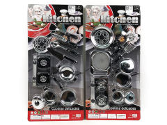 Kitchen Set(2S) toys