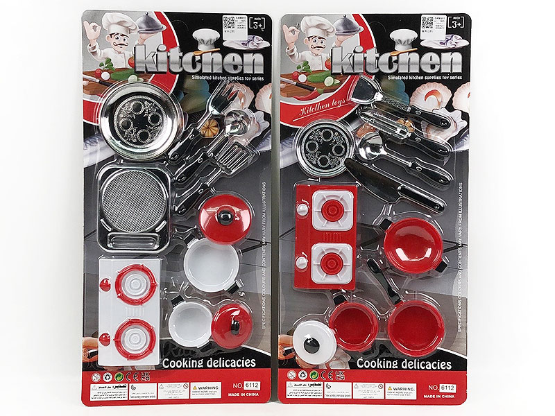 Kitchen Set(2S) toys