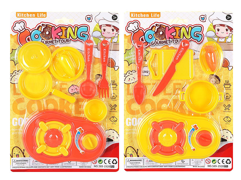 Kitchen Set toys