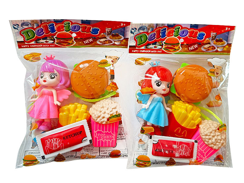 Hamburger Set toys