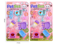 Pet Set(2S) toys