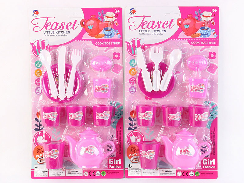 Kitchen Set(2S) toys