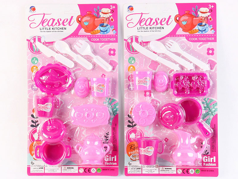 Kitchen Set(2S) toys