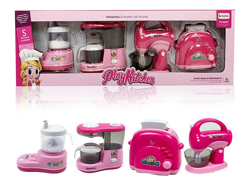 B/O Beat Up Machine & Bread Machine & Coffee Maker & Orange Juicer toys