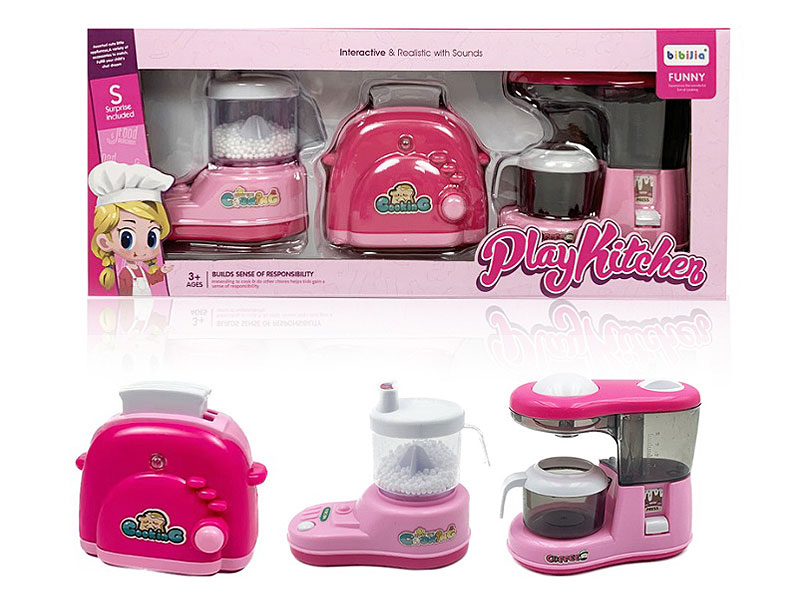 B/O Coffee Maker & Orange Juicer & Bread Machine toys