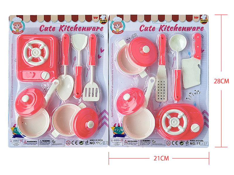 Kitchen Set(2S) toys