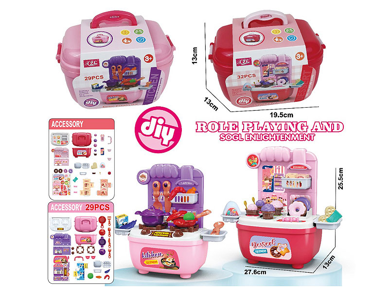 Tableware And Desserts(2S2C) toys