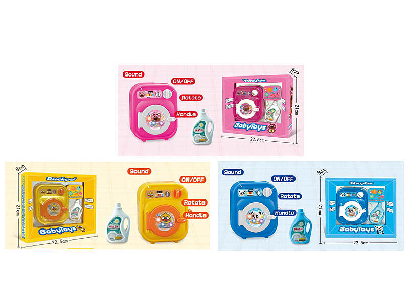Washer W/S(3C) toys