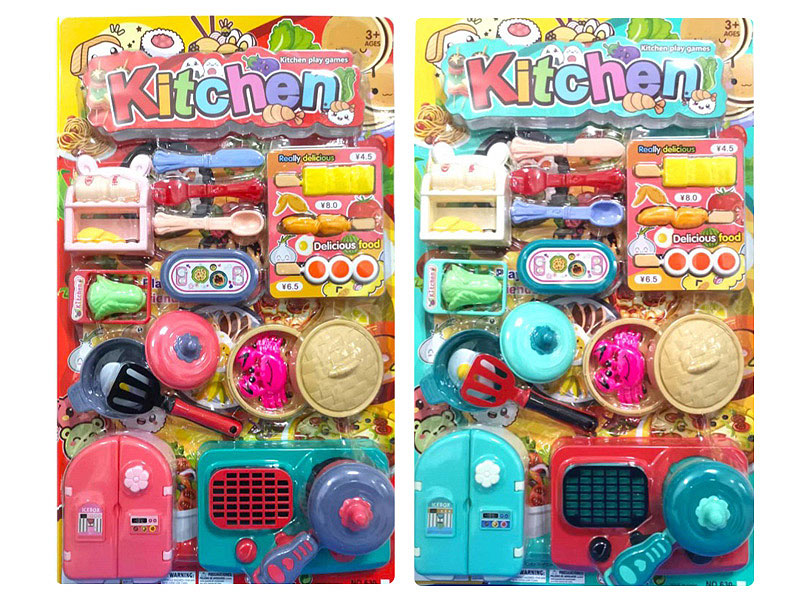 Kitchen Set(2C) toys
