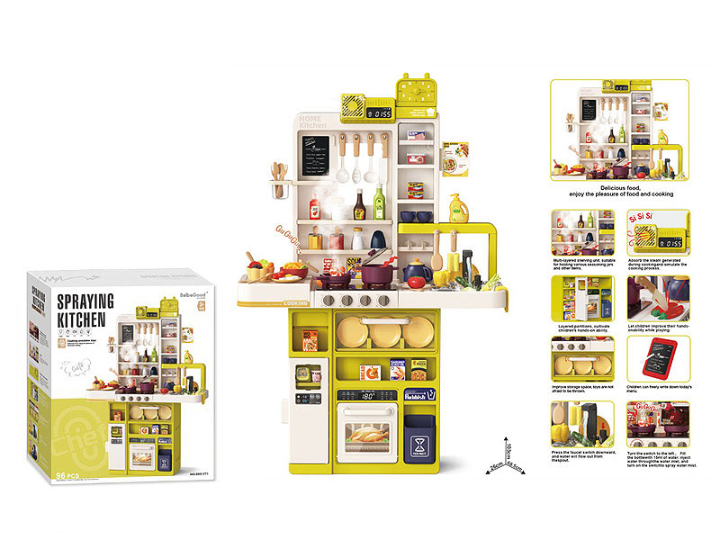 103CM Spray Water Kitchen Set W/L_S toys