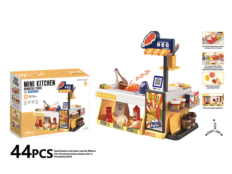 Barbecue Set W/L_S toys