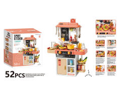 68CM Spray Kitchen Set W/L_S toys