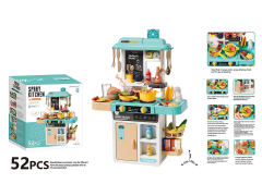 68CM Spray Kitchen Set W/L_S toys