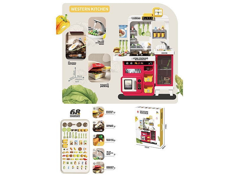 Spray Water Kitchen Set W/L_S toys