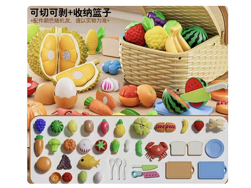 Cutting Fruit & Vegetables Set toys
