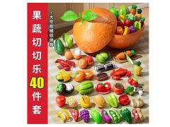Cutting Fruit & Vegetables Set toys