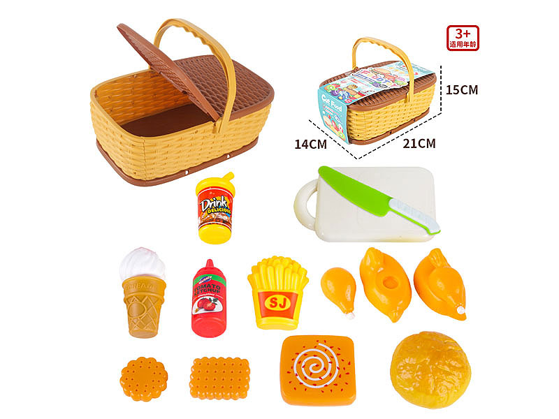 Roast Chicken Suit toys