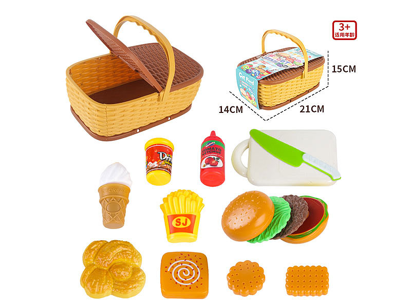 Hamburger Set toys