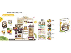 Spray Water Kitchen Set W/L_S toys