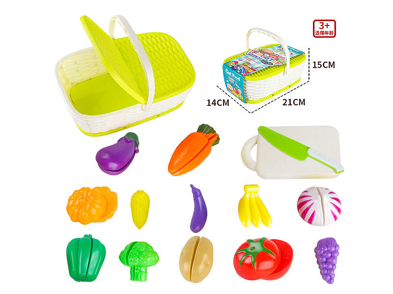 Cut Vegetables Set toys