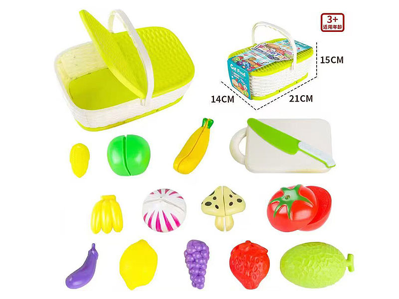 Cutting Fruit & Vegetables Set toys