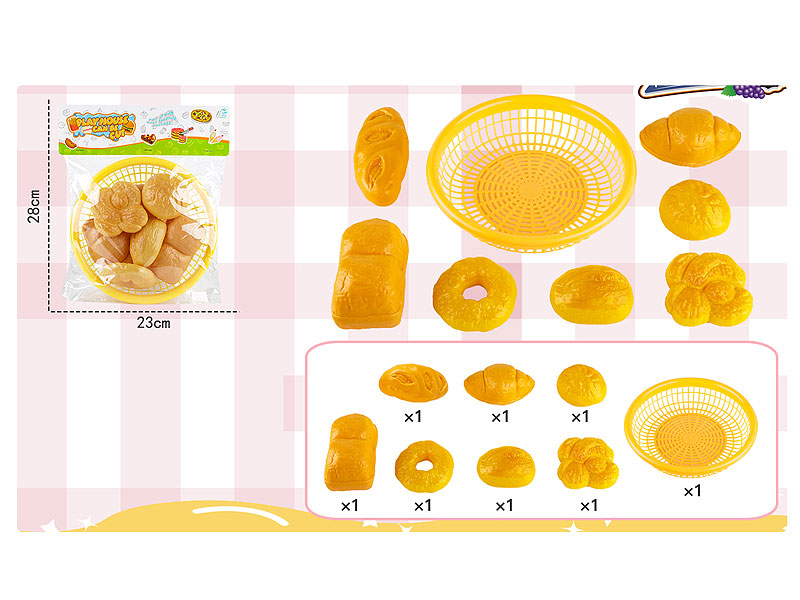 Bread Set toys