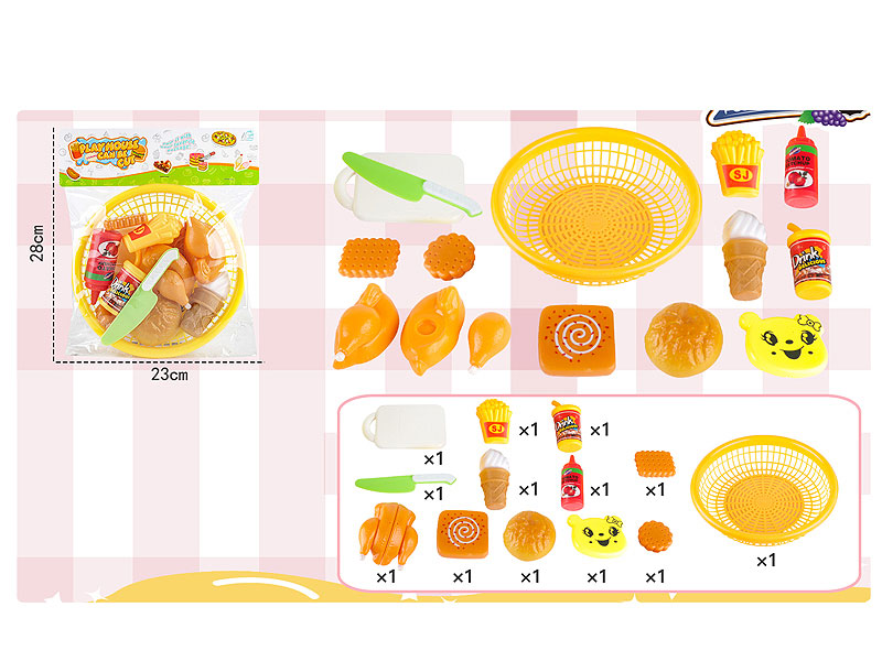 Fried Chicken Set toys