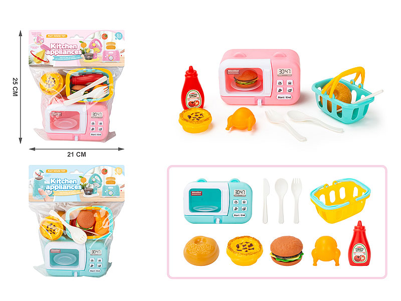 Oven Set(2C) toys