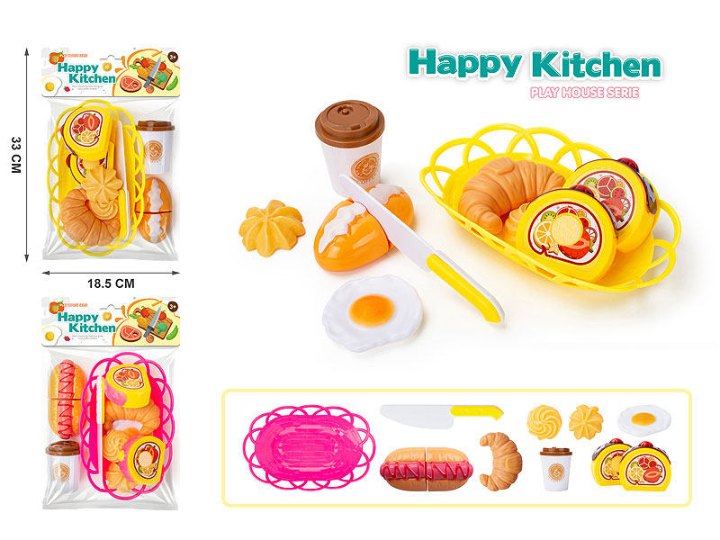 Bread Set toys