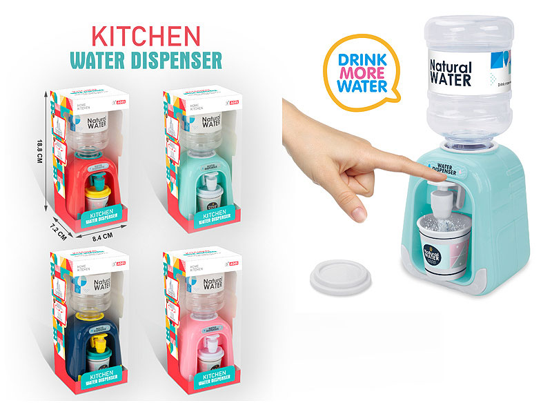 Water Dispenser(4C) toys