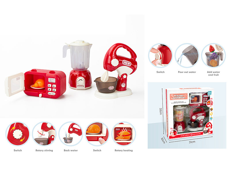 Blender & Micro-wave Oven & Juice Machine toys