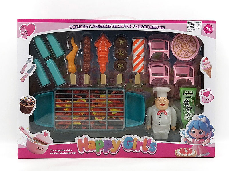 Barbecue Shop toys